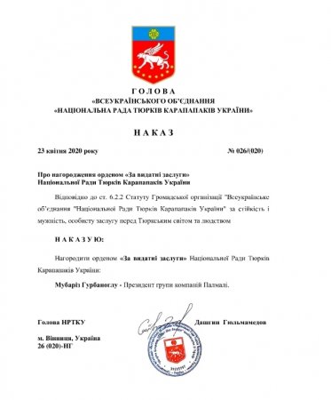 Mübariz Mənsimov “XÜSUSİ XİDMƏTLƏRƏ GÖRƏ” ordeni ilə təltif edildi Mübariz Mənsimov “XÜSUSİ XİDMƏTLƏRƏ GÖRƏ” ordeni ilə təltif edildi